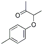 3-(4-METHYLPHENOXY)-2-BUTANONE CAS#: 91969-89-0