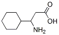 3-AMINO-3-CYCLOHEXYLPROPIONIC ACID CAS#: 91383-14-1