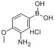 3-AMINO-4-METHOXYPHENYLBORONIC ACID HCL CAS#: 895525-75-4