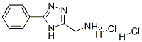 3-AMINOMETHYL-5-PHENYL-4H-1,2,4-TRIAZOLEDIHYDROCHLORIDE CAS#: 90868-55-6