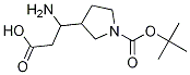 3-AMino-3-(1-Boc-3-pyrrolidyl)propanoic Acid CAS#: 889949-27-3
