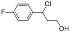 3-CHLORO-3-(4-FLUOROPHENYL)PROPAN-1-OL CAS#: 897918-77-3