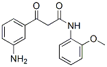 3-(m-aminophenyl)-N-(o-methoxyphenyl)-3-oxopropionamide CAS#: 92-17-1