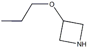3-propoxyazetidine CAS#: 897086-92-9