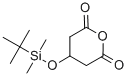 3-(tert-Butyldimethylsilyloxy)glutaric anhydride CAS#: 91424-40-7