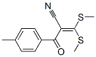 3,3-BIS(METHYLTHIO)-2-(4-METHYLBENZOYL)ACRYLONITRILE CAS#: 98606-85-0