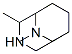 3,9-Diazabicyclo[3.3.1]nonane,2,9-dimethyl-(7CI) CAS#: 91055-28-6