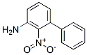 3AMINO2NITROBIPHENYL CAS#: 96187-18-7