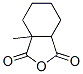 3a-methyl-5,6,7,7a-tetrahydro-4H-isobenzofuran-1,3-dione CAS#: 95032-44-3