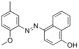 4-[(2-methoxy-5-methylphenyl)azo]naphthol CAS#: 93940-03-5