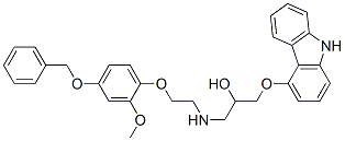 4'-BENZYLOXY-CARVEDILOL CAS#: 887352-95-6