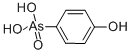 4-HYDROXYPHENYLARSONIC ACID CAS#: 98-14-6