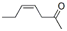 4-Hepten-2-one, (Z)- (9CI) CAS#: 90605-45-1
