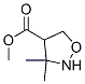 4-Isoxazolidinecarboxylicacid,3,3-dimethyl-,methylester(9CI) CAS#: 93938-82-0