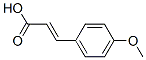 4-METHOXYCINNAMIC ACID CAS#: 943-89-5