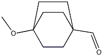 4-Methoxybicyclooctane-1-carboxaldehyde CAS#: 94994-28-2