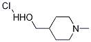 4-PiperidineMethanol, 1-Methyl-, hydrochloride CAS#: 90048-29-6