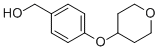 [4-(Tetrahydropyran-4-yloxy)phenyl]methanol CAS#: 892501-95-0