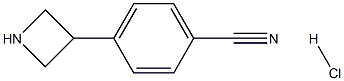 4-(azetidin-3-yl)benzonitrile hcl CAS#: 94268-29-8