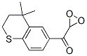 4,4-dimethylthiochroman-6-yl methyl ketone 1,1-dioxide CAS#: 92788-09-5