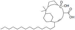 4,4'-[isopropylidenedicyclohexane-4,1-diyl] hydrogen 2-octadecenylsuccinate CAS#: 94247-45-7