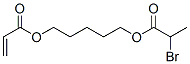5-(2-bromo-1-oxopropoxy)pentyl acrylate CAS#: 94023-68-4