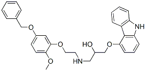 5'-BENZYLOXY-CARVEDILOL CAS#: 887353-00-6