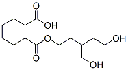 [5-hydroxy-3-(hydroxymethyl)pentyl] hydrogen cyclohexane-1,2-dicarboxylate CAS#: 93923-83-2
