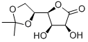 5,6-O-ISOPROPYLIDENE-L-GULONIC ACID GAMMA-LACTONE CAS#: 94697-68-4