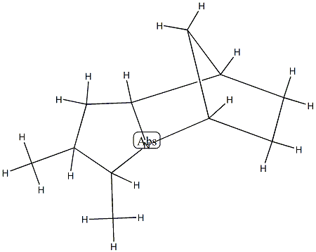 5,8-Methanoindolizine,octahydro-2,3-dimethyl-(9CI) CAS#: 90307-91-8
