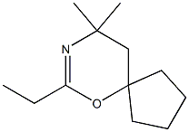 6-Oxa-8-azaspiro[4.5]dec-7-ene,7-ethyl-9,9-dimethyl-(7CI) CAS#: 93185-89-8
