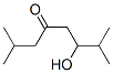 6-hydroxy-2,7-dimethyloctan-4-one CAS#: 93919-11-0