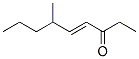 6-methylnon-4-en-3-one CAS#: 93919-88-1