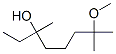 7-methoxy-3,7-dimethyloctan-3-ol CAS#: 94230-87-2