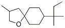 8-(1,1-dimethylpropyl)-3-methyl-1-oxaspiro[4.5]decane CAS#: 94200-94-9