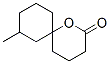 8-methyl-1-oxaspiro[5.5]undecan-2-one CAS#: 94201-05-5