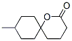 9-methyl-1-oxaspiro[5.5]undecan-2-one CAS#: 94291-43-7
