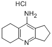 AMIRIDIN CAS#: 90043-86-0