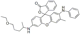 BLACK 500 CAS#: 93071-94-4