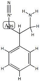 Benzeneethanamine,  -bta--azido- CAS#: 96788-10-2