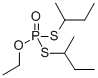 CADUSAFOS CAS#: 95465-99-9