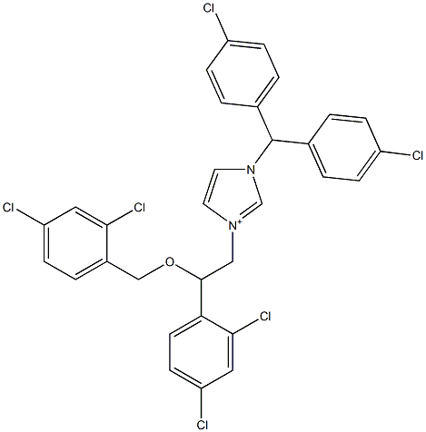 CALMIDAZOLIUM CAS#: 95013-41-5