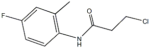 CHEMBRDG-BB 9070489 CAS#: 895664-33-2