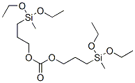 Carbonic acid bis[3-[methyldiethoxysilyl]propyl] ester CAS#: 93238-03-0