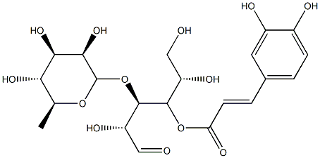 Cistanoside F CAS#: 97411-47-7