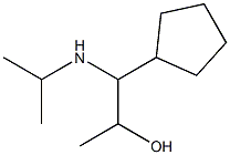 Cyclopentaneethanol, -ba--(isopropylamino)--alpha--methyl- (7CI) CAS#: 92147-71-2
