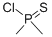 DIMETHYLPHOSPHINOTHIOIC CHLORIDE CAS#: 993-12-4