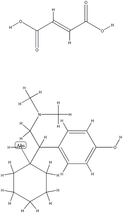 Desvenlafaxine (O-DesMethyl Venlafaxine) FuMarate CAS#: 93414-04-1