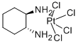 Dexormaplatin CAS#: 96392-96-0