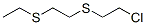 Ethane, 1-[(2-chloroethyl)thio]-2-(ethylthio)- CAS#: 92569-22-7